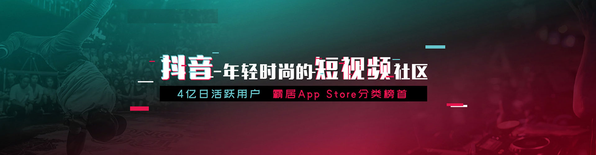 醴陵渠道开户返点