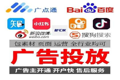 百度竞价案例分析：成功秘诀
