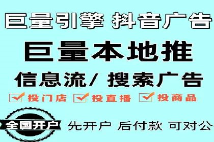 信息流营销案例分析：提升品牌知名度实战技巧